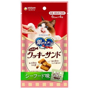 ［ユニ・チャーム］ 銀のスプーン お魚味クッキーサンドシーフード味 24g