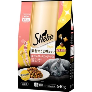 ［マースジャパン］シーバ ディライト 素材のうま味レシピ 旨みチーズ味とお魚ミックス 640g