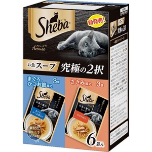 ［マースジャパン］シーバ アミューズ お魚スープ 究極の2択 40g×6袋パック