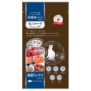 ［リバードコーポレーション］ねこぴゅ〜れ 乳酸菌プラス Premium100 海鮮ミックス 4本