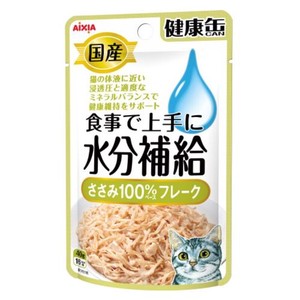 ［アイシア］国産 健康缶パウチ 水分補給 ささみフレーク 40g