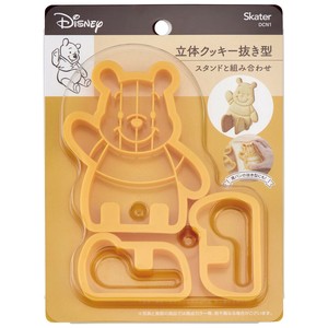立体クッキー抜き型 くまのプーさん
