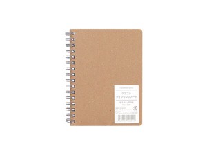 Cover Plain Craft Notebook A6 Craft Twin Ring Notebook 60 Pcs