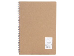 Notebook 7mm Ruled Line Twin Ring Note