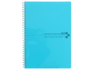 Notebook Cover-Notebook Blue
