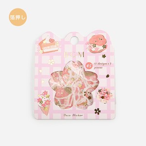 2022 New Sticker Foil Stamping Sakura Sweets