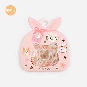 BGM Sticker Animals Animals Sakura