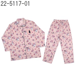 Gauze Pajama