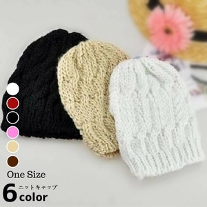 Knitted Hat S/S A/W Ladies Knitted Hat Cap Cable A3