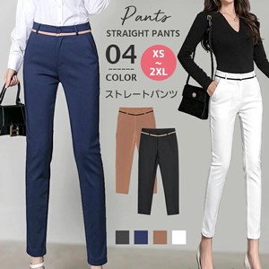 Denim Full-Length Pant Cropped Ladies' 9/10 length