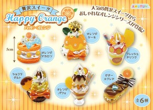 Luxury Sweets Happy Orange