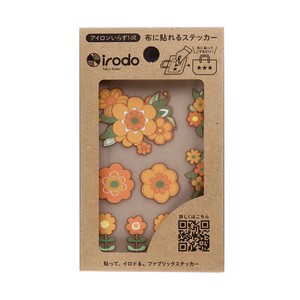 Washi Tape Anemone