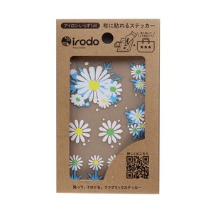 Non-iron fabric stickers Retro Flower Series Margaret