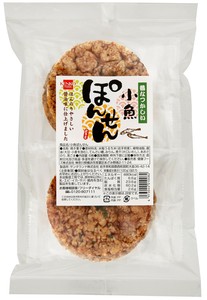 小魚ぽんせん