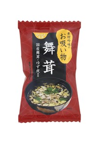 舞茸のお吸い物（10食）