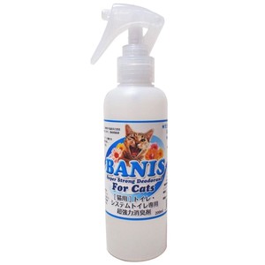 ［インクスネットワークス］BANIS(バニス) for cats 200ml 犬猫用品 消臭剤