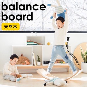 Wooden Balance Board Indoor for Kids For adults Training Fit