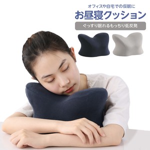 Puffy Low Rebounding Nap Cushion Refresh Desk Pillow Portable Pillow Pillow