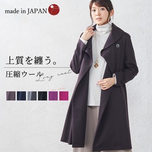 Coat Made in Japan