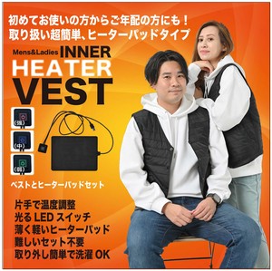 Vest/Gilet Cotton Batting Vest