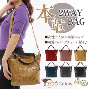 本革バッグ　レザーバッグ　2WAYバッグ　ショルダーバッグ　ハンドバッグ　本革　#149