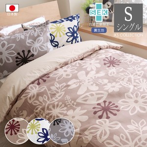 Comforter Cover Single 1Pc Bedding Case Scandinavia Flower Made in Japan 2022