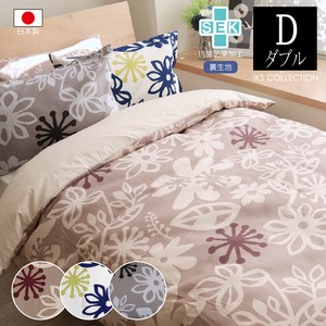 Bed Sheet Made in Japan