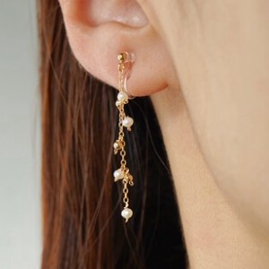 Clip-On Earring  Earrings earring