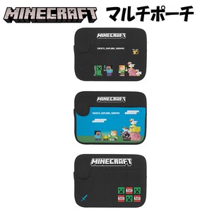 【Minecraft】『マルチポーチ』〈3種〉