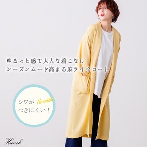 Coat Plain Color Long Coat