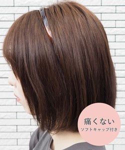 Hairband/Headband Simple