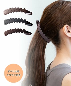Clip Square