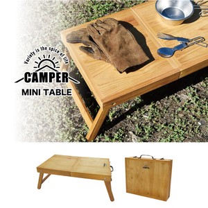 Outdoor Good Mini Table Camp