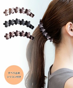 Clip Flower