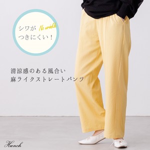 Full-Length Pant Plain Color Spring/Summer Straight