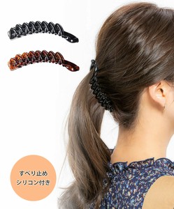 Clip