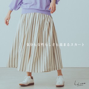Skirt Made in India Stripe Spring/Summer Typewriter