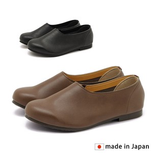 2022 Made in Japan made Artificial Leather Casual Shoe Color