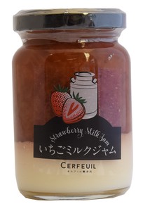 【CERFEUIL/セルフィユ軽井沢】いちごとミルクの2層ジャム「2022新作」