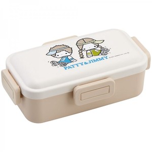 Bento Box Skater Dishwasher Safe Made in Japan