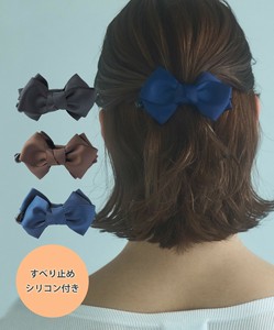 Clip
