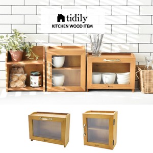 Mini Cabinet Kitchen Stocker
