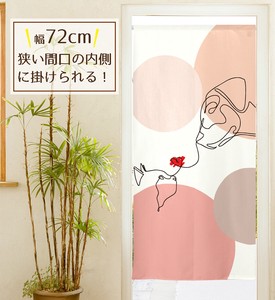 【受注生産のれん】72X150cm「CAT&DOG」【日本製】デザイナーズアート コスモ 目隠し