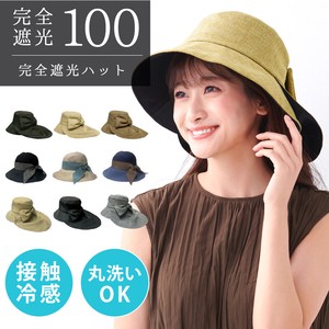 Completely Light Shielding Hats & Cap Hat Uv Countermeasure Cool Adjustment Washing