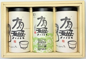 有機栽培茶　有無ギフト3本入り（煎茶・玄米茶・ほうじ茶）
