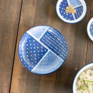 Small Plate Blue 10cm