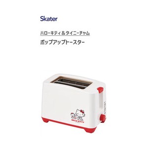 Microwave/Oven/Toaster Star Tiny Chum Hello Kitty Skater
