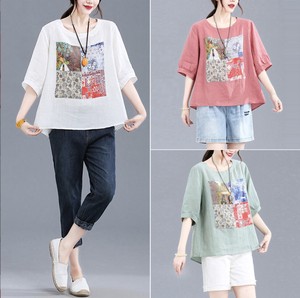 Button Shirt/Blouse Printed