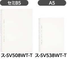KOKUYO soft Ring Notebook Clear Type