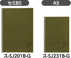KOKUYO soft Ring Notebook Type